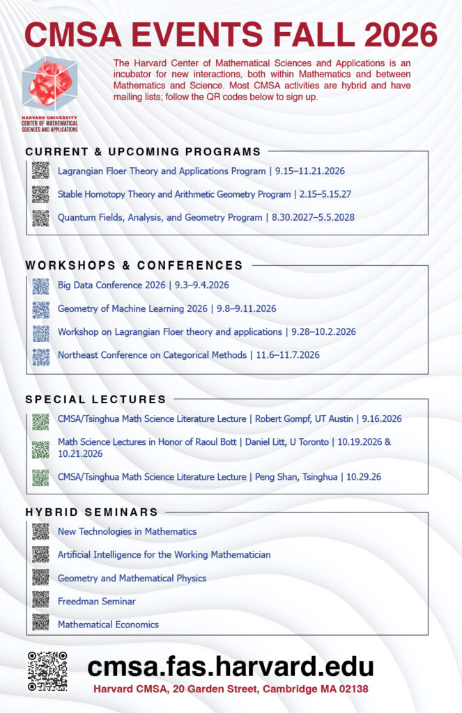 CMSA Events 2026