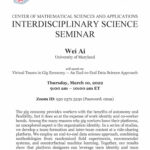 CMSA-Interdisciplinary-Science-Seminar-03.10.2022-1583x2048-1