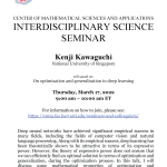 CMSA-Interdisciplinary-Science-Seminar-03.17.2022-1583x2048