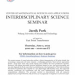 CMSA-Interdisciplinary-Science-Seminar-06.02.2022-1583x2048-1