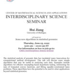 CMSA-Interdisciplinary-Science-Seminar-06.23.2022-1583x2048-1
