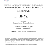 CMSA-Interdisciplinary-Science-Seminar-2.24.2022-1583x2048