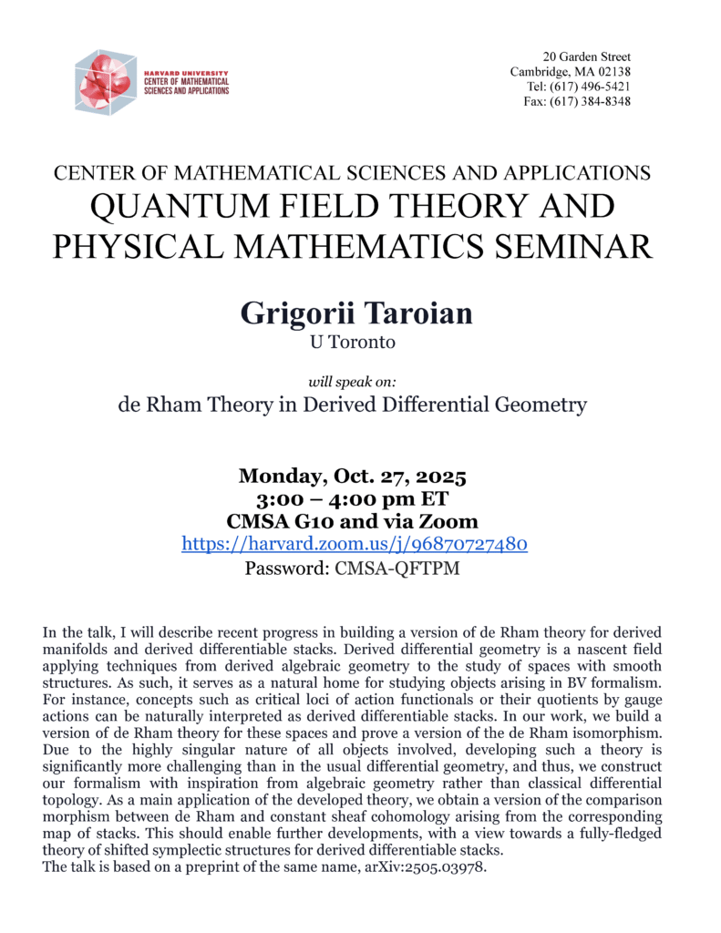 Derham de Rham Theory in Derived Differential Geometry - CMSA