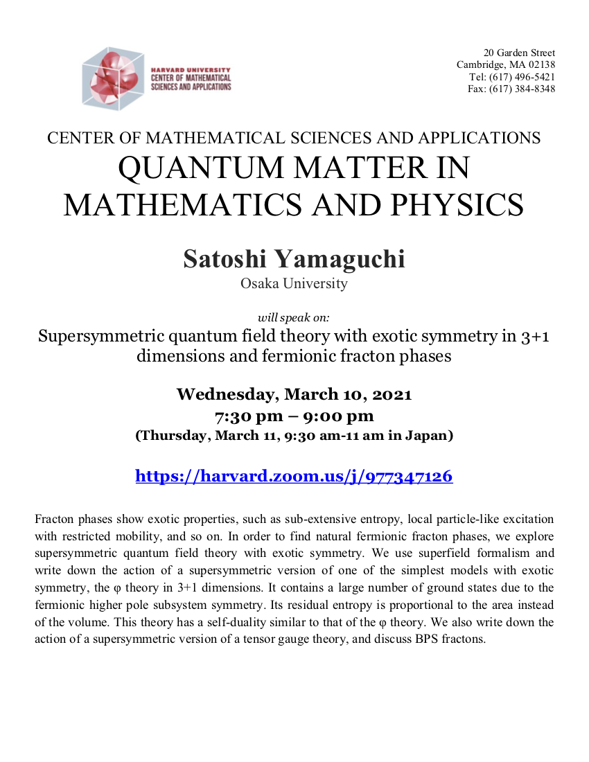 CMSA-Quantum-Matter-in-Mathematics-and-Physics-03.10.21