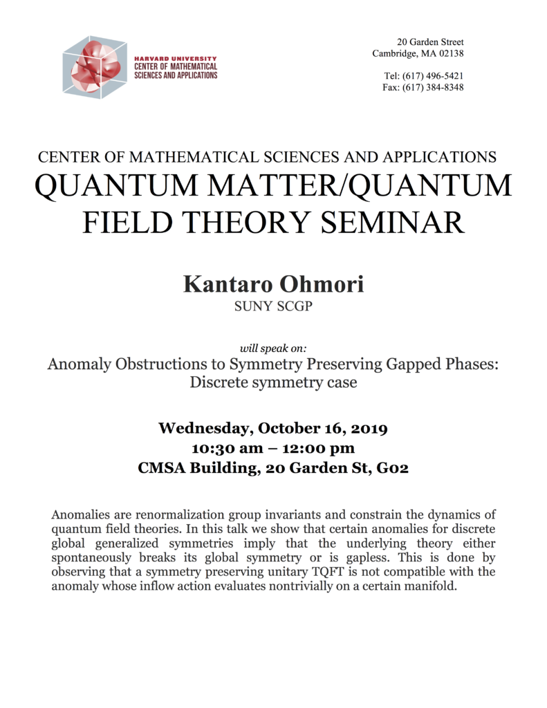 10/16/2019 Quantum Matter Seminar