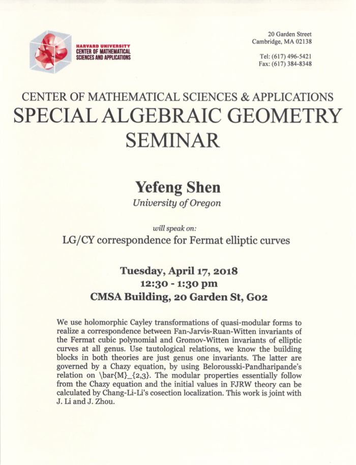CMSA-Special-Alg-Geometry-Seminar-041718-e1523366239932
