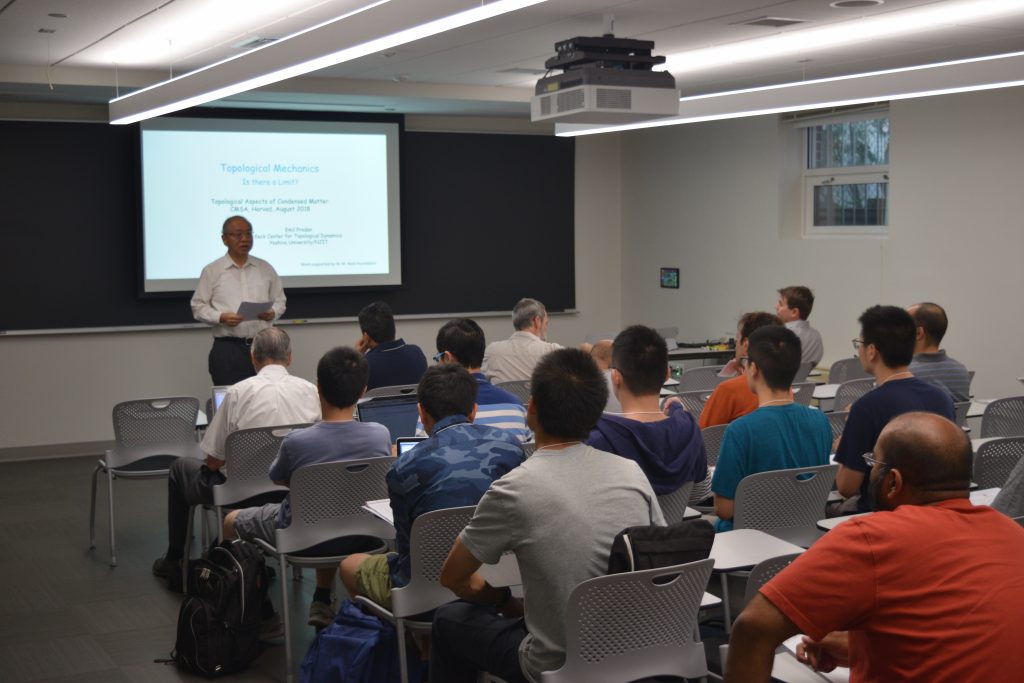 Photos of Kickoff Workshop on Topology and Quantum Phases of Matter