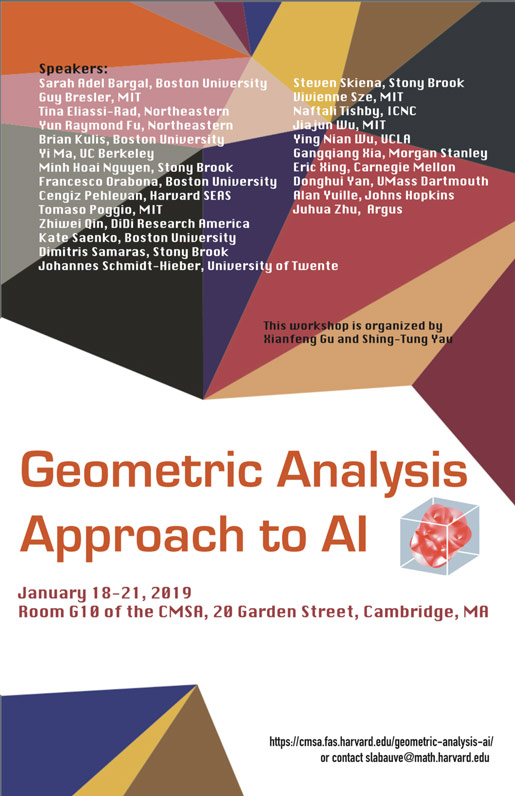 Geo-Analysis-Poster-final-e1547584167900