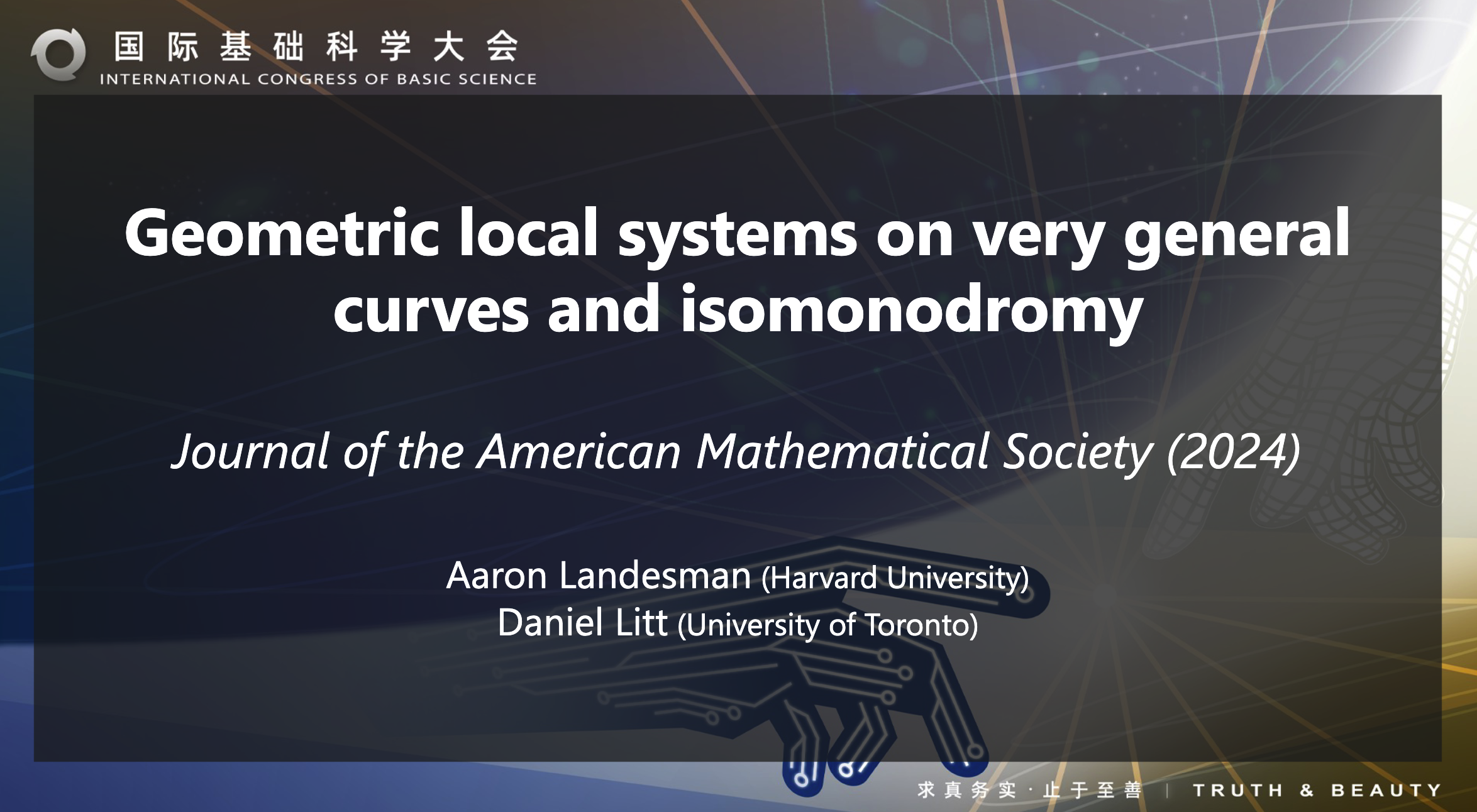 CMSA Research Associate Aaron Landesman receives Frontiers of Science award