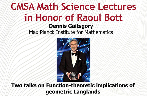 Image for the Tweet beginning: Math Science Lectures in Honor